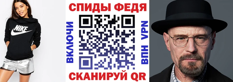 Купить где  Малоархангельск  АМФЕТАМИН 98% 