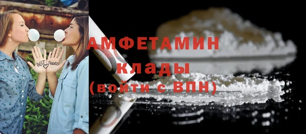 мет Россошь