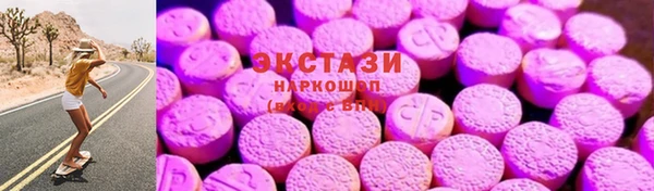 мефедрон Ростов