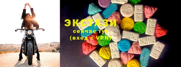 мефедрон Ростов