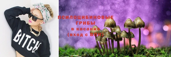 jwh Рославль
