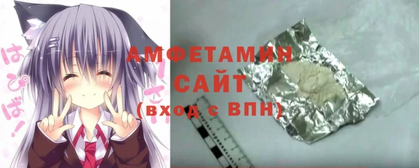 мет Россошь
