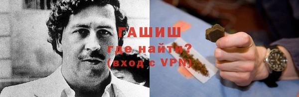 jwh Рославль