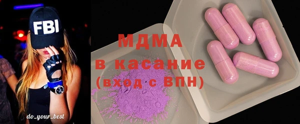jwh Рославль