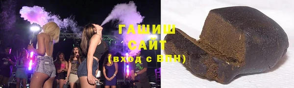 мет Россошь