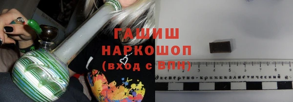 jwh Рославль