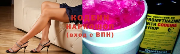 мет Россошь