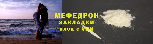 jwh Рославль