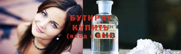 мет Россошь