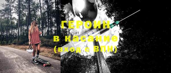мет Россошь