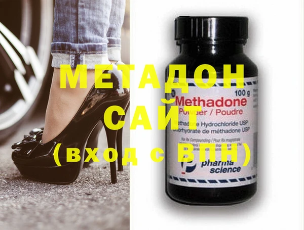 мет Россошь