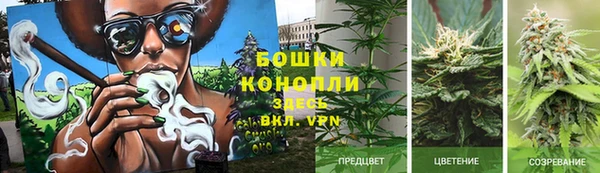 jwh Рославль