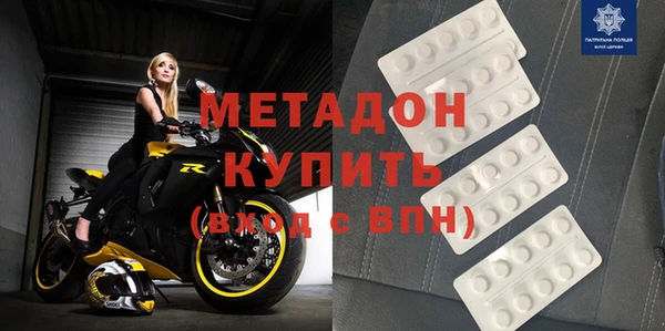jwh Рославль