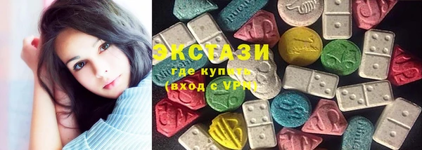 jwh Рославль
