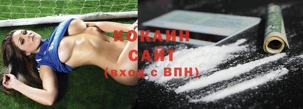 мефедрон Ростов