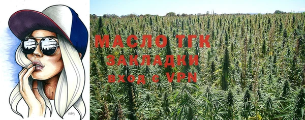 мет Россошь